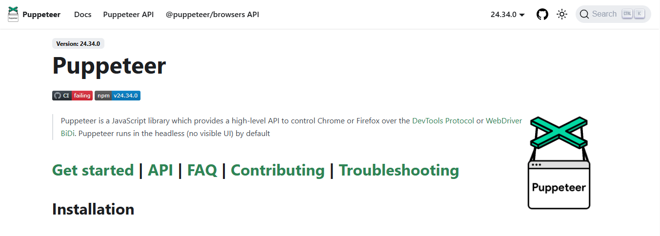 Puppeteer screenshot